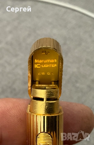 Шикозна винтидж японска запалка Maruman IC-503 (multispark) K18 G.P. като нова, снимка 4 - Запалки - 54439108