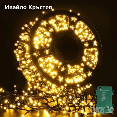 ELKTRY 1000 LED 50 м. външни коледни светлини на батерии 8 режима – топло бяло