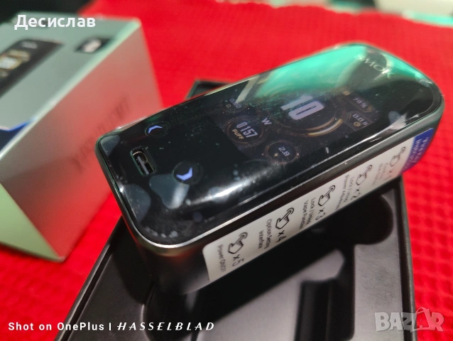 Мод Smok X-Priv Plus електронна цигара електронно наргиле съвместим с всички изпарителни глави, снимка 8 - Електронни цигари - 55266314