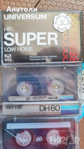 Аудио касети 10 броя , снимка 5 - Аудио касети - 54319001