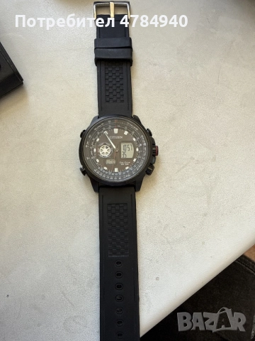 Часовник Citizen