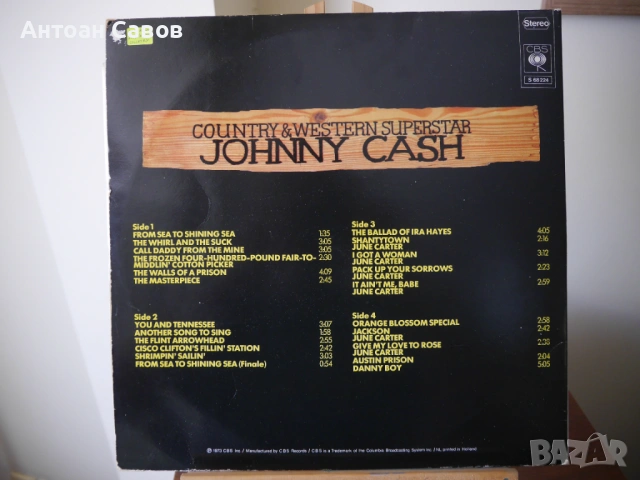 Country & Western - Johnny Cash, Jan Marra, снимка 5 - Грамофонни плочи - 54939871