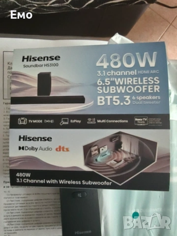 Hisense HS3100 3.1 Soundbar, снимка 10 - Аудиосистеми - 54517088