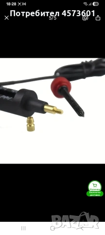 Тестер за диагностициране на запалителна система, снимка 4 - Аксесоари и консумативи - 54090356