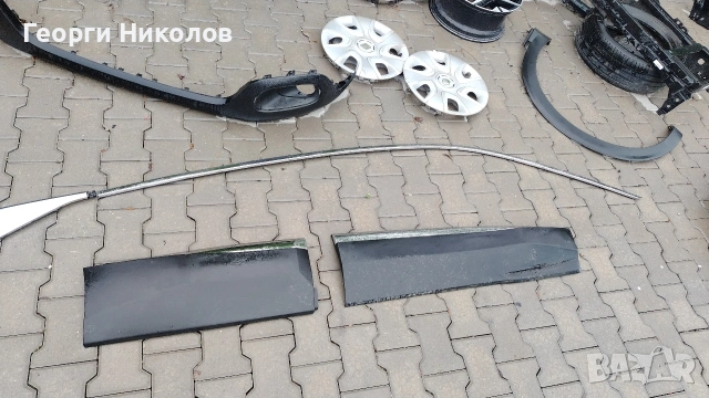 лайсни за пежо 3008,5008, снимка 4 - Части - 46939780