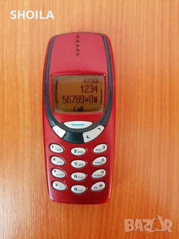 Продавам 3бр Nokia 3310, снимка 10 - Nokia - 55562276