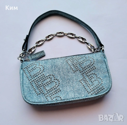 By Far Rachel mini bag