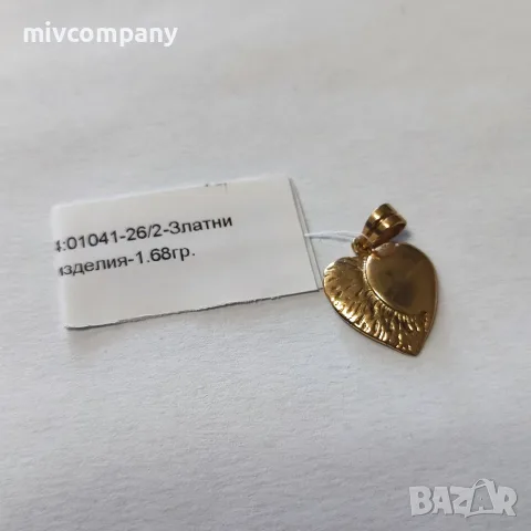 Златна висулка(сърце) 1.68гр. 