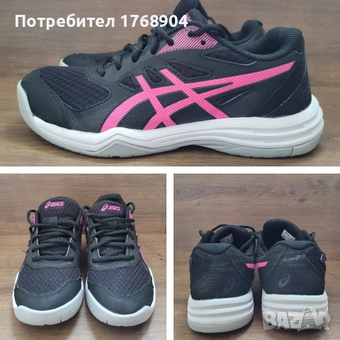 Детски маратонки Asics Upcourt 5-36,5номер