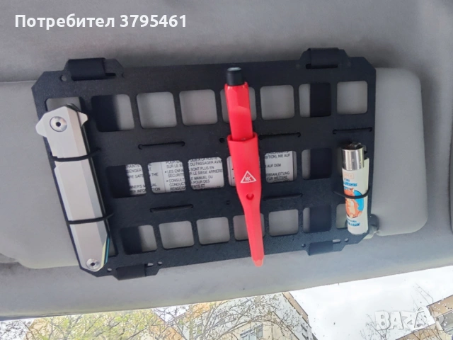 Джаджи за коли, снимка 7 - Аксесоари и консумативи - 54896321
