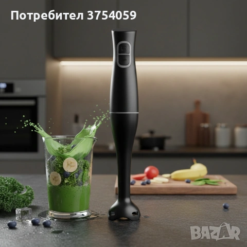 Ръчен пасатор Rosberg R51112O, 350W, 2 скорости, пластмасова пасираща приставка, снимка 4 - Чопъри и пасатори - 55182371