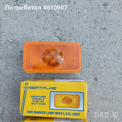 5 бр. нови налични LED габаритни лампи с 4 диода. Нови, неизползвани. , снимка 2 - Аксесоари и консумативи - 54693697