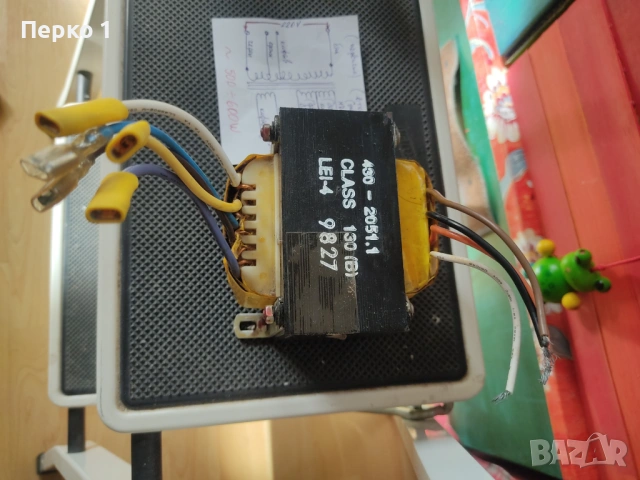 Силов траф от UPS
