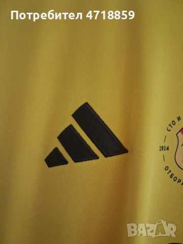 Жълтата фланелка ADIDAS на ПФК "Левски" 1914, снимка 3 - Футбол - 54488268