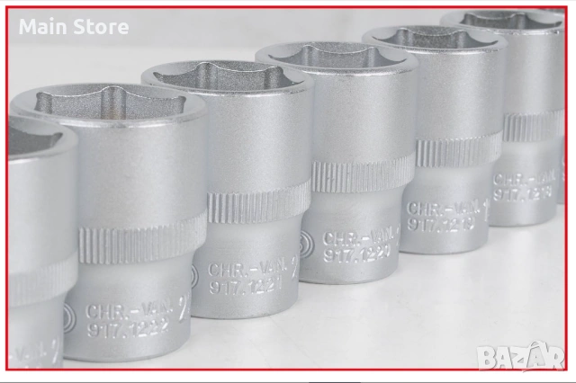 KS Tools 179 части Комплект Инструменти Гедоре, снимка 9 - Гедорета - 54324052