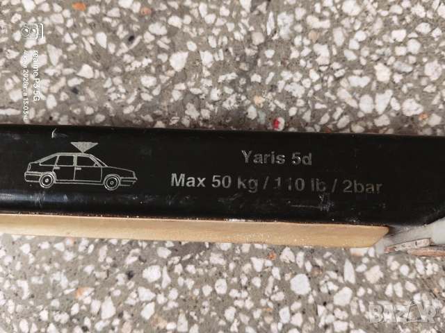 авто багажник с напречни греди за toyota yaris, снимка 2 - Части - 54780101