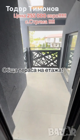 Еднофамилна къща , снимка 16 - Къщи - 54395022