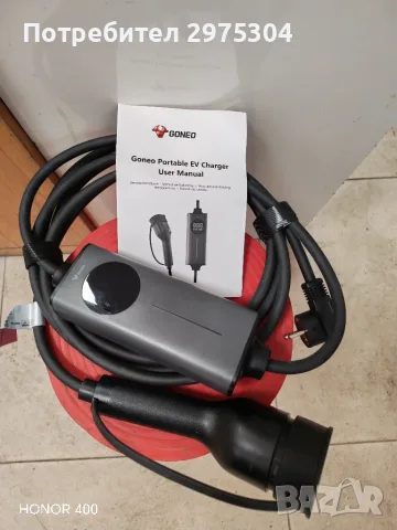 Заряден кабел GONEO тип 2 Schuko 3.68kW 16A 5M за електрически автомобили и Plug-in хибриди , снимка 7 - Аксесоари и консумативи - 55364924