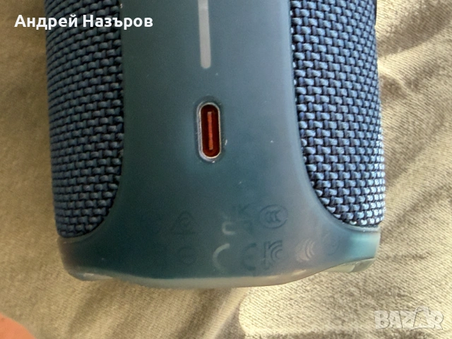  Колонка JBL Flip 5, снимка 2 - Слушалки и портативни колонки - 54385272