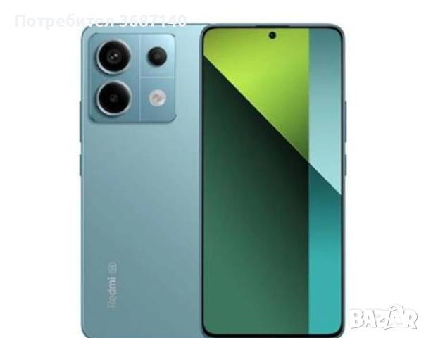 Телефон Redmi Note 13pro 