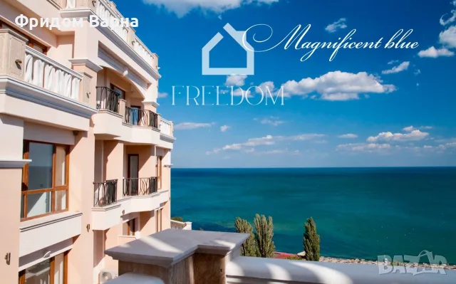 ПРОДАВА ОБЗАВЕДЕНО СТУДИО, КАБАКУМ, ВАРНА, снимка 5 - Апартаменти - 55675411