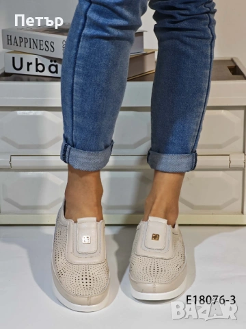 Дамски обувки код 18076, снимка 5 - Дамски ежедневни обувки - 54303144