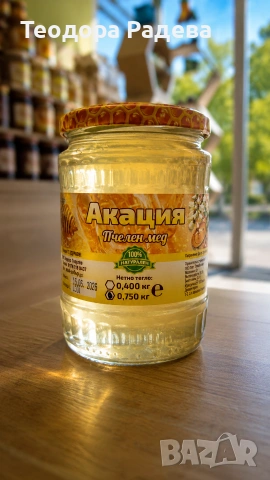 Акация