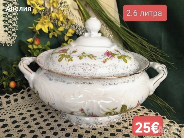 Wawel Poland седефена красота светове , снимка 10 - Чаши - 54573248
