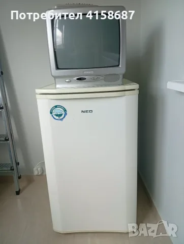 Beko пералня + хладилник+ подарък, нова, снимка 5 - Перални - 55411603