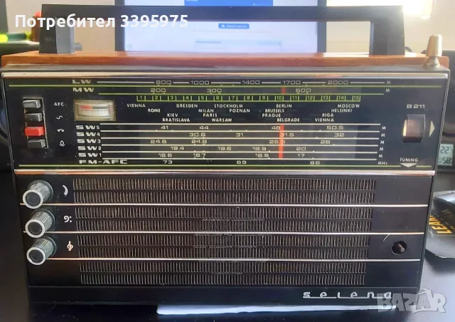 Ретро радио SELENA B-211 СССР за реставрация или части, снимка 2 - Радиокасетофони, транзистори - 55680915
