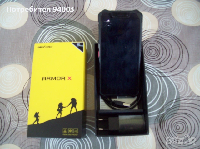 Продавам смартфон ulefon armor x5 pro