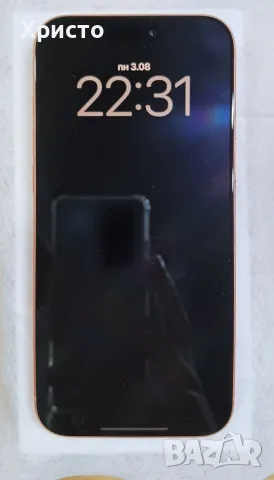 ТОП Състояние. Apple iPhone 17 Pro Max 256GB Cosmic Orange, снимка 7 - Apple iPhone - 55535570