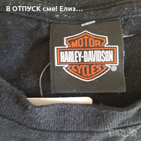 2 броя Голям размер мото тениски рокерски оригинал HARLEY DAVIDSON MOTOR CYCLES / AMSTERDAM XXL XXXL, снимка 8 - Тениски - 54387143