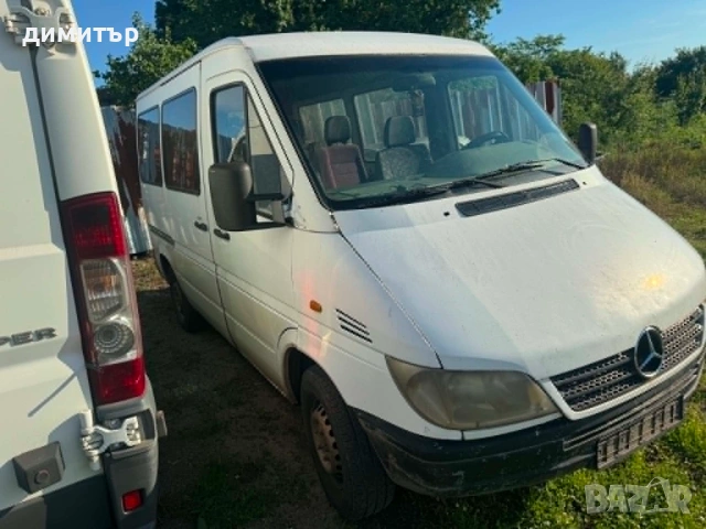 mercedes sprinter 208d на части мерцедес спринтер 208д пътнически , снимка 8 - Бусове и автобуси - 54905253