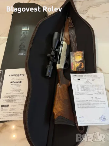Benelli Argo Deluxe 9.3 x62