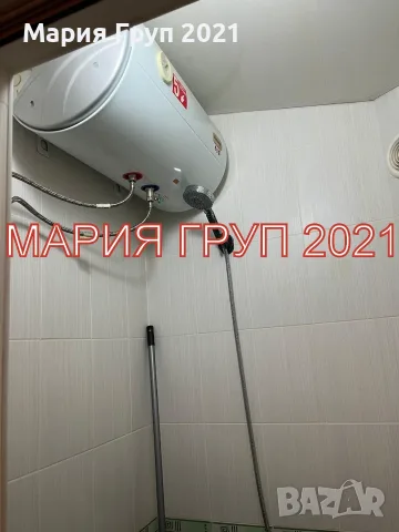 🏡 НОВО ПРЕДЛОЖЕНИЕ ОТ АГЕНЦИЯ ЗА НЕДВИЖИМИ ИМОТИ „МАРИЯ ГРУП 2021“ 🏡, снимка 5 - Апартаменти - 55577617