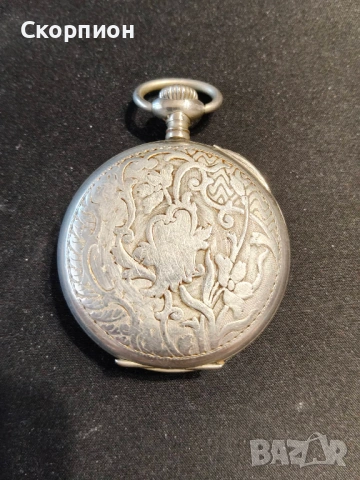 Швейцарски джобен часовник с посребрени капаци - BREVET DEPOSE -  ПРОМОЦИЯ, снимка 4 - Джобни - 48366714