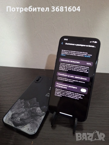 Iphone X Iphone 7, снимка 7 - Apple iPhone - 54486729