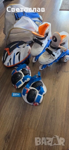 Детски регулируеми ролери