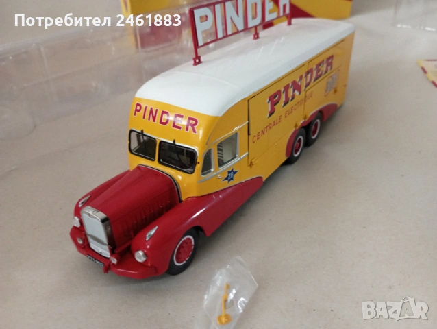 Mодел 1/43 от серия цирк "Pinder" метален колекционерски камион. Нов, снимка 3 - Колекции - 49271295