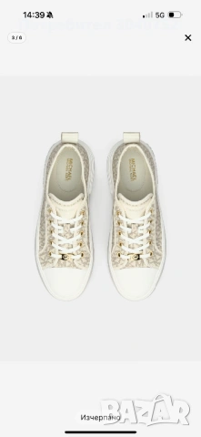 Маратонки Michael Kors, снимка 3 - Маратонки - 54573569