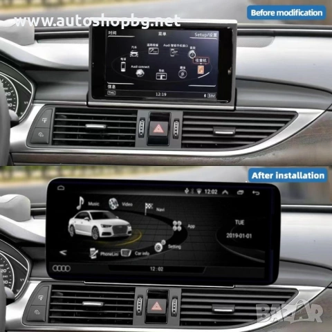 Мултимедия за Audi A6/C7 2016-2018 12.3", снимка 3 - Аксесоари и консумативи - 54559916