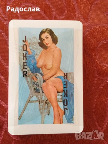 нови карти за игра Gaiety Еротика