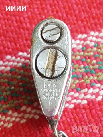 Бензинова запалка POPPY , снимка 3 - Антикварни и старинни предмети - 54584852