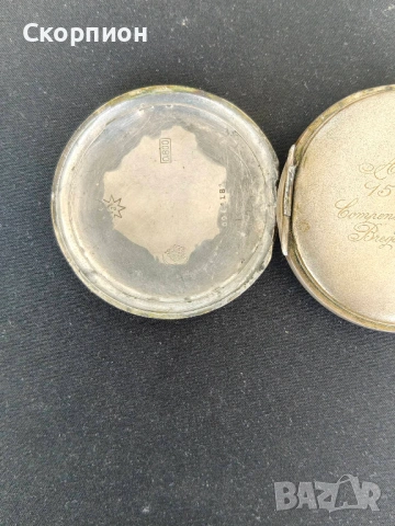 Джобен СРЕБЪРЕН часовник - JUNGHANS - ГЕРМАНИЯ - 15 РУБИНА, снимка 3 - Джобни - 50994374