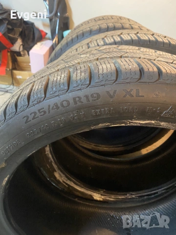 Гуми Continental TS860 225/40/19 V XL зимни DOT 2023 4 броя, снимка 4 - Гуми и джанти - 55224620