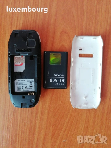 Nokia 1800, снимка 4 - Nokia - 54484004