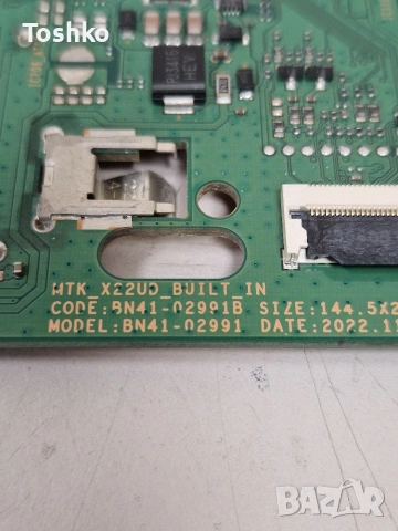 SAMSUNG UE43AU8072U MAIN BOARD BN41-02991B BN94-18058P POWER BOARD BN44-01109A PANEL CY-SA043HGER1V, снимка 4 - Части и Платки - 54916574