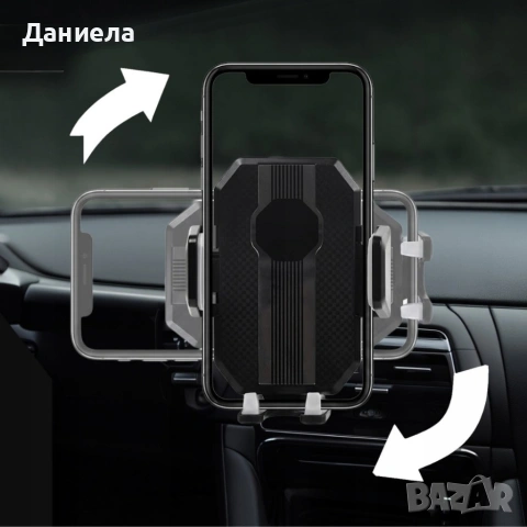 Автомобилна стойка за телефон 360° - Автоматично заключване и сигурна фиксация, снимка 4 - Друга електроника - 55105803