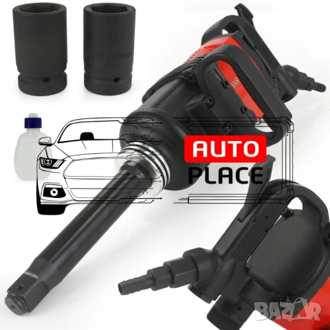 Пневматичен ударен гайковерт 1″ 4800Nm Mar-Pol